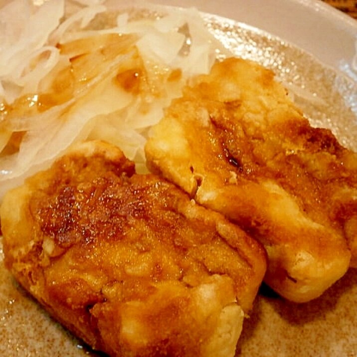 甘酢で食べる☆高野豆腐のから揚げ☆